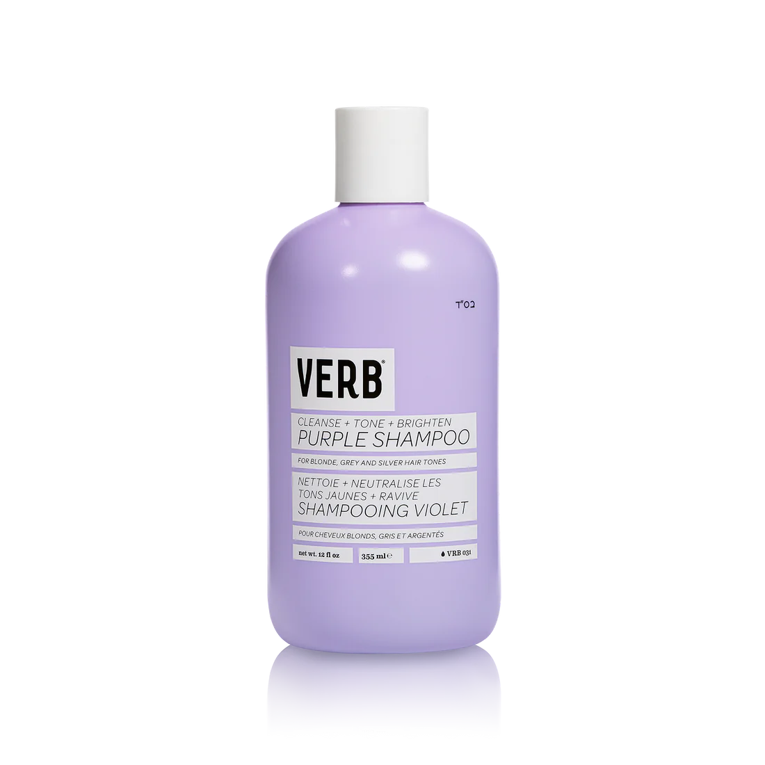 VERB Purple SHampoo